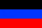 st.vlajka_Donecka_lidova_republika