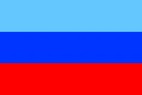 st.vlajka_Luhanska_lidova_republika