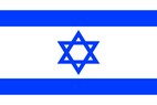 st.vlajka_izrael