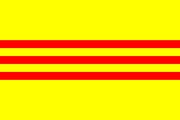 st.vlajka_jizni_vietnam