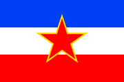 st.vlajka_jugoslavie