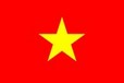 st.vlajka_vietnam1